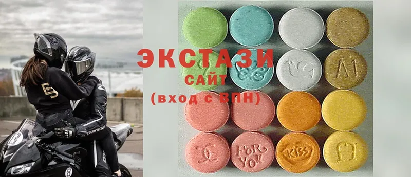 наркошоп  Лиски  Экстази MDMA 